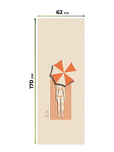 Шторы белорусского производства в Севастополе - Страница 3 17783252062 - 8