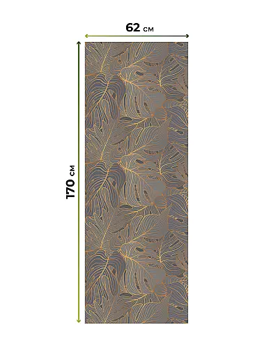 Шторы из тюля бежево серого цвета в Иркутске - Страница 6 17783259062 - 8