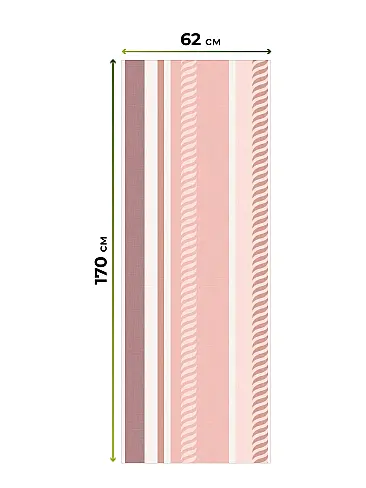 Персиковые шторы в Краснодаре - Страница 4 17783260062 - 8