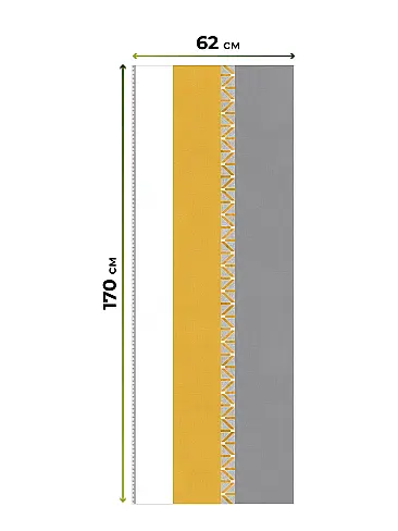 Шторы в Екатеринбурге 17783253062 - 8