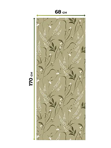 Шторы для загородого дома в Иркутске - Страница 8 17783218068 - 8