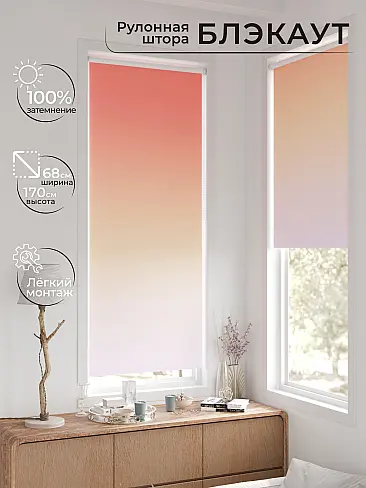 Новинки в Челябинске 17783248068 - 3