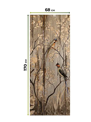 Шторы для гостиной - Страница 2 17783256068 - 8