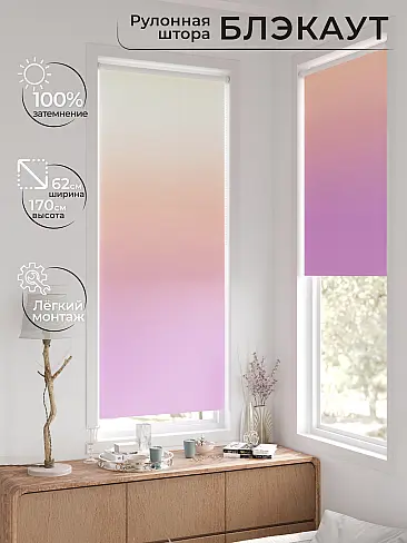 По цене в Самаре - Страница 3 17783280062 - 3