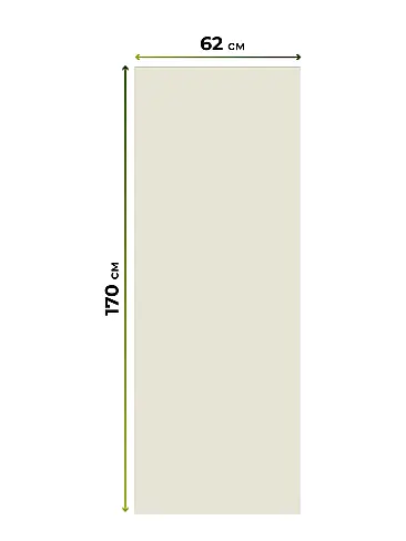 Однотонные шторы в Самаре - Страница 62 17783290062 - 8
