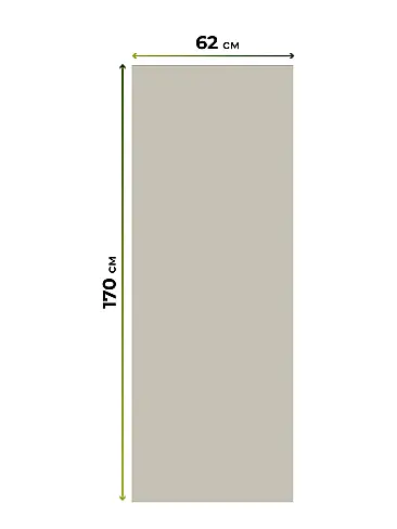 Однотонные шторы в Перми - Страница 59 17783291062 - 8