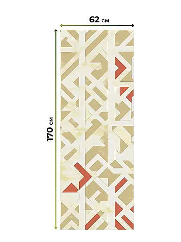 Дешевые шторы в Пензе - Страница 5 17783300062 - 8