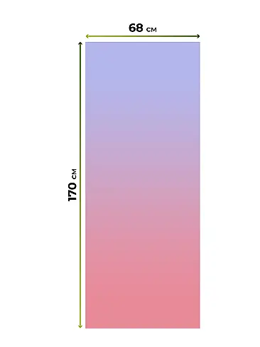Фиолетовые шторы в Астрахани - Страница 19 17783276068 - 8