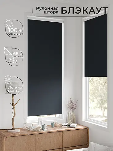 Новинки в Саратове 17783286068 - 3