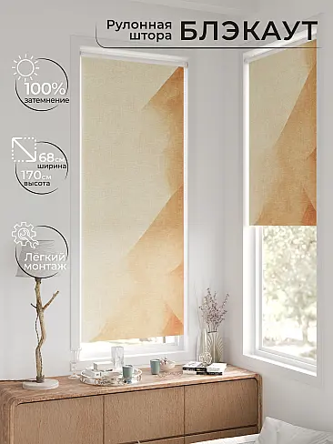 По цене в Новосибирске 17783299068 - 3