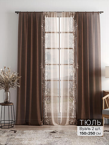 Шторы для кухни японские 4756000