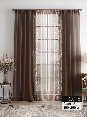 Однотонные римские шторы в Челябинске 4756000 - 2