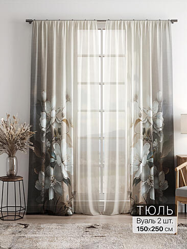 Однотонные римские шторы в Челябинске 4756001