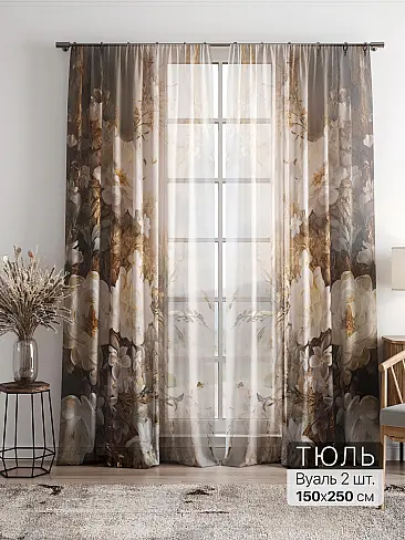 Шторы для кухни японские 4756003 - 2