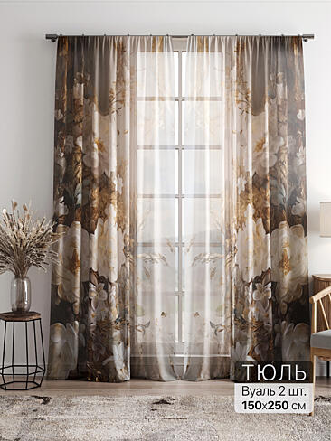 Однотонные римские шторы в Челябинске 4756003