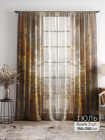 Шторы для кухни японские 4756004