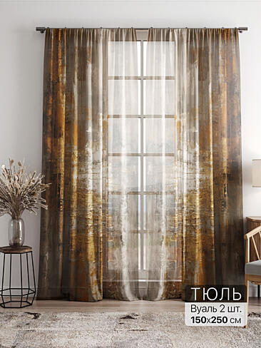 Однотонные римские шторы в Челябинске 4756004