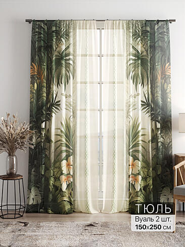 Шторы для кухни японские 4756005