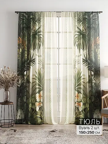 Шторы для кухни японские 4756005 - 2