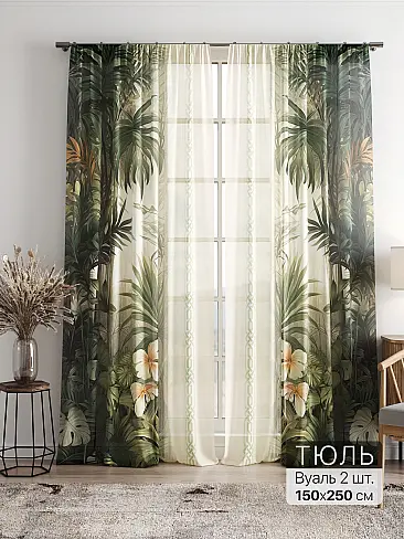 Однотонные римские шторы в Челябинске 4756005 - 2