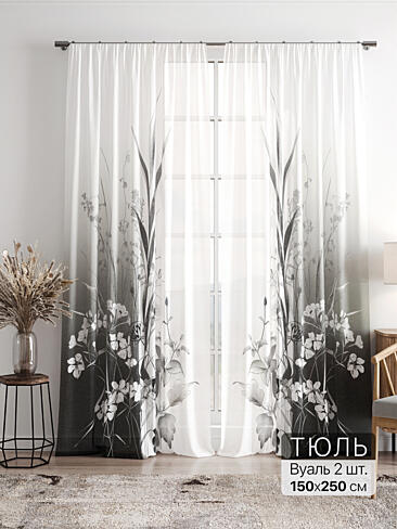 Шторы для кухни японские 4756011