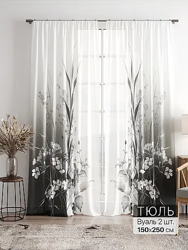 Шторы для кухни японские 4756011 - 2