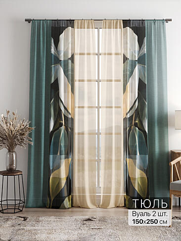 Шторы для кухни японские 4756012