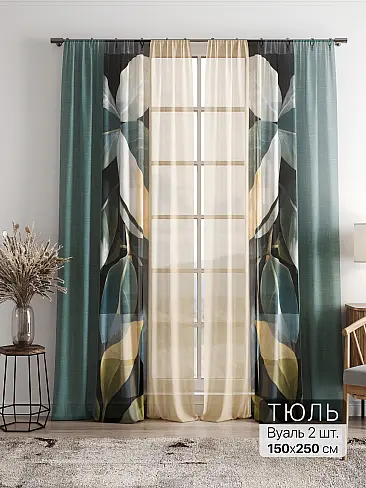 Шторы для кухни японские 4756012 - 2