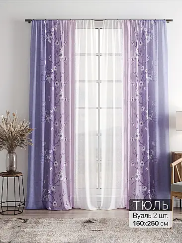 Шторы для кухни японские 4756013 - 2