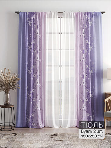 Однотонные римские шторы в Челябинске 4756013