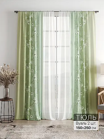 Шторы для кухни японские 4756014 - 2