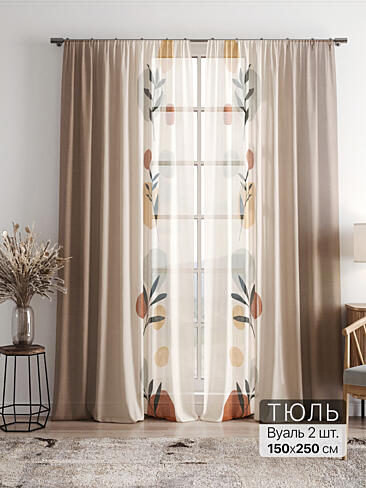 Шторы для кухни японские 4756006