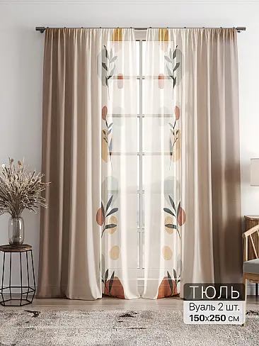 Однотонные римские шторы в Челябинске 4756006 - 2