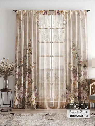 Однотонные римские шторы в Челябинске 4756007 - 2