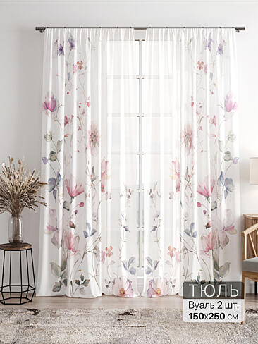 Шторы для кухни японские 4756008