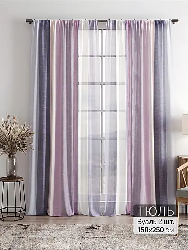 Однотонные римские шторы в Челябинске 4756009 - 2