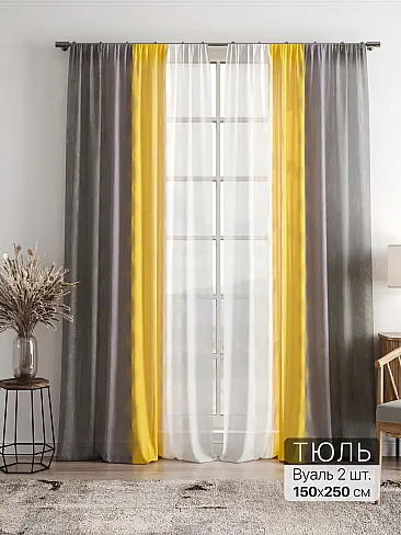 Однотонные римские шторы в Челябинске 4756021 - 2