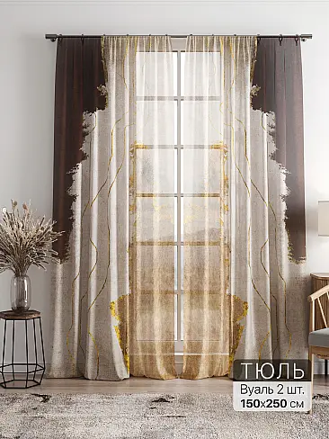 Шторы для кухни японские 4756022 - 2