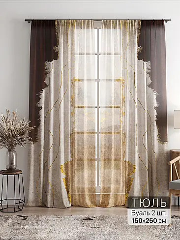 Однотонные римские шторы в Челябинске 4756022 - 2