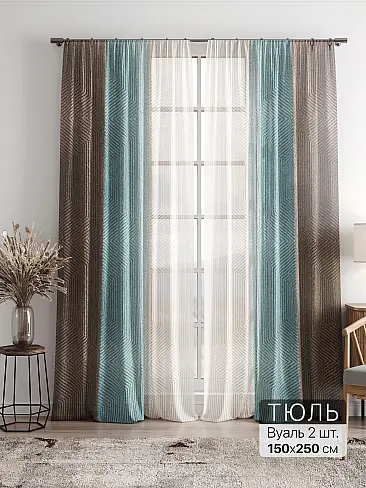 Шторы для кухни японские 4756023 - 2