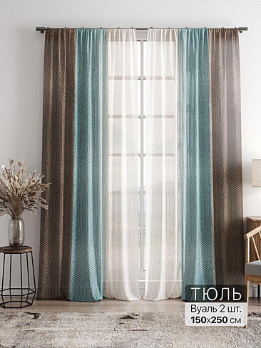 Однотонные римские шторы в Челябинске 4756023