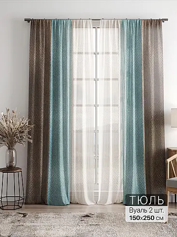 Однотонные римские шторы в Челябинске 4756023 - 2