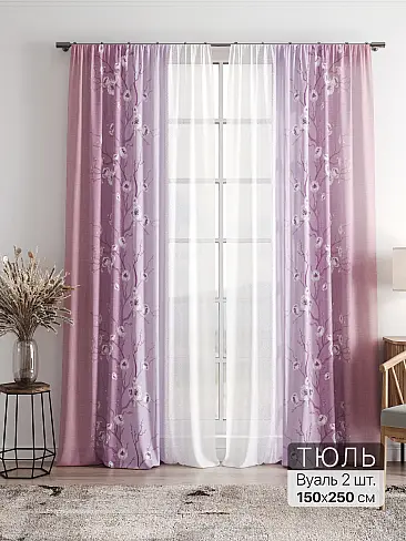 Однотонные римские шторы в Челябинске 4756016 - 2