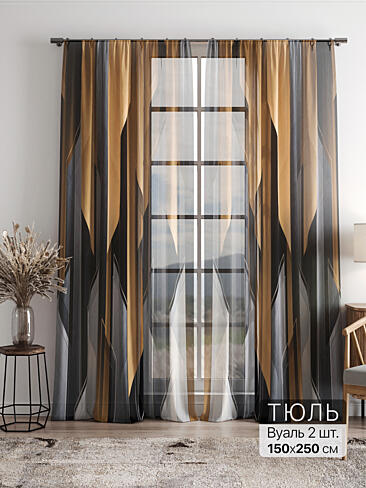 Шторы для кухни японские 4756017