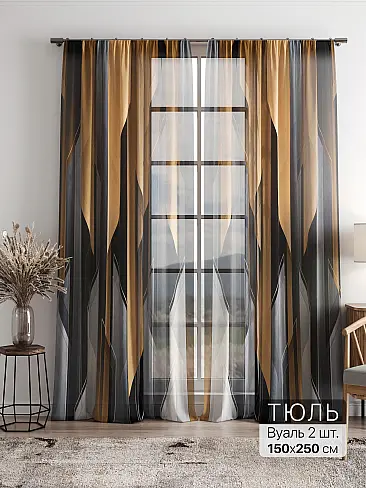 Однотонные римские шторы в Челябинске 4756017 - 2