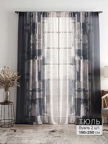 Однотонные римские шторы в Челябинске 4756018 - 2