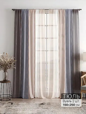 Однотонные римские шторы в Челябинске 4756019 - 2