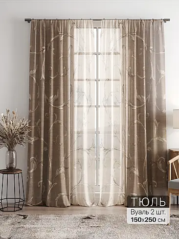 Шторы для кухни японские - Страница 2 4756032 - 2