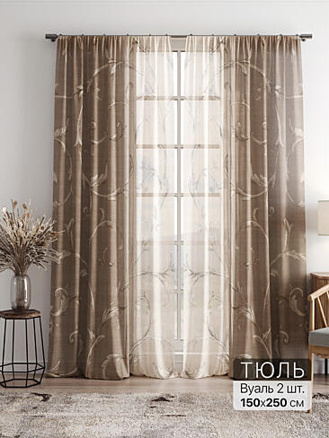 Однотонные римские шторы в Челябинске - Страница 2 4756032