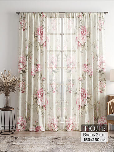 Однотонные римские шторы в Челябинске - Страница 2 4756033